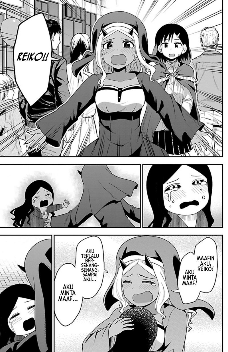 Gal no Haigo ni Rei ga Iru Chapter 12 Gambar 9