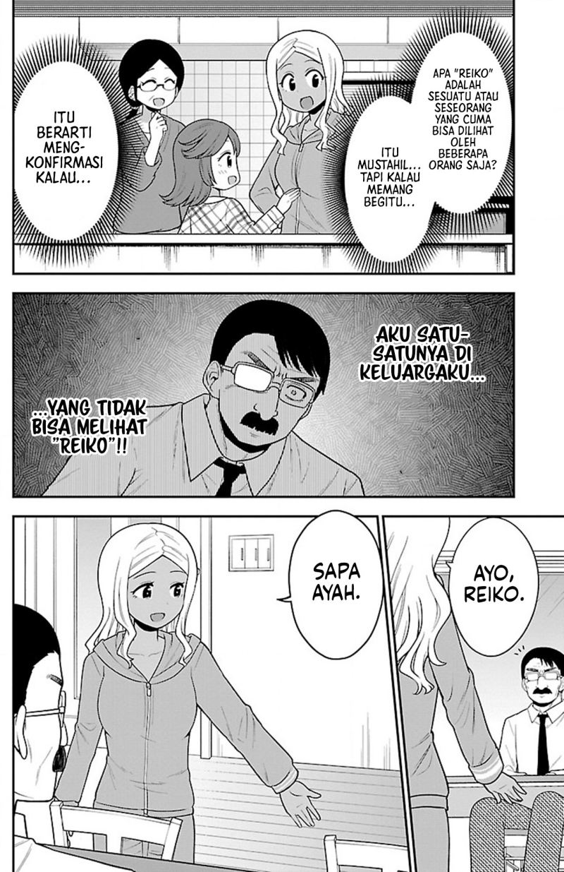 Gal no Haigo ni Rei ga Iru Chapter 09 Gambar 10