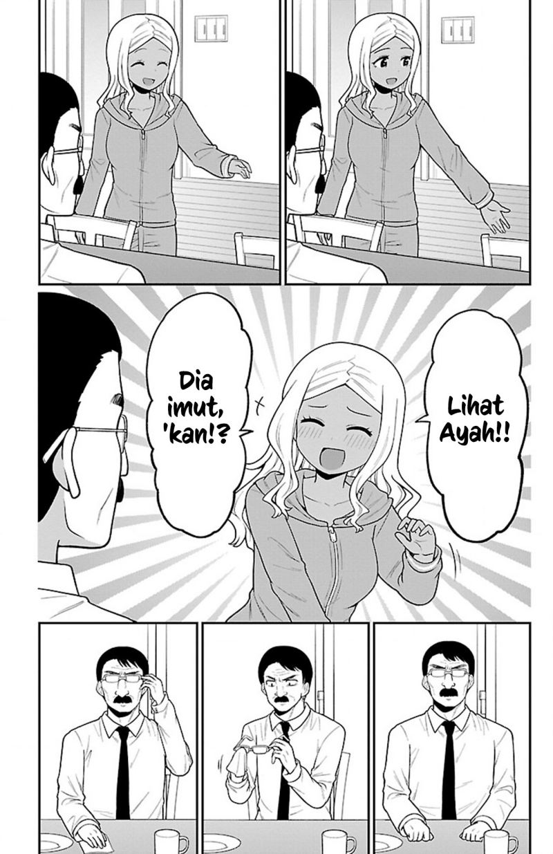 Gal no Haigo ni Rei ga Iru Chapter 09 Gambar 11