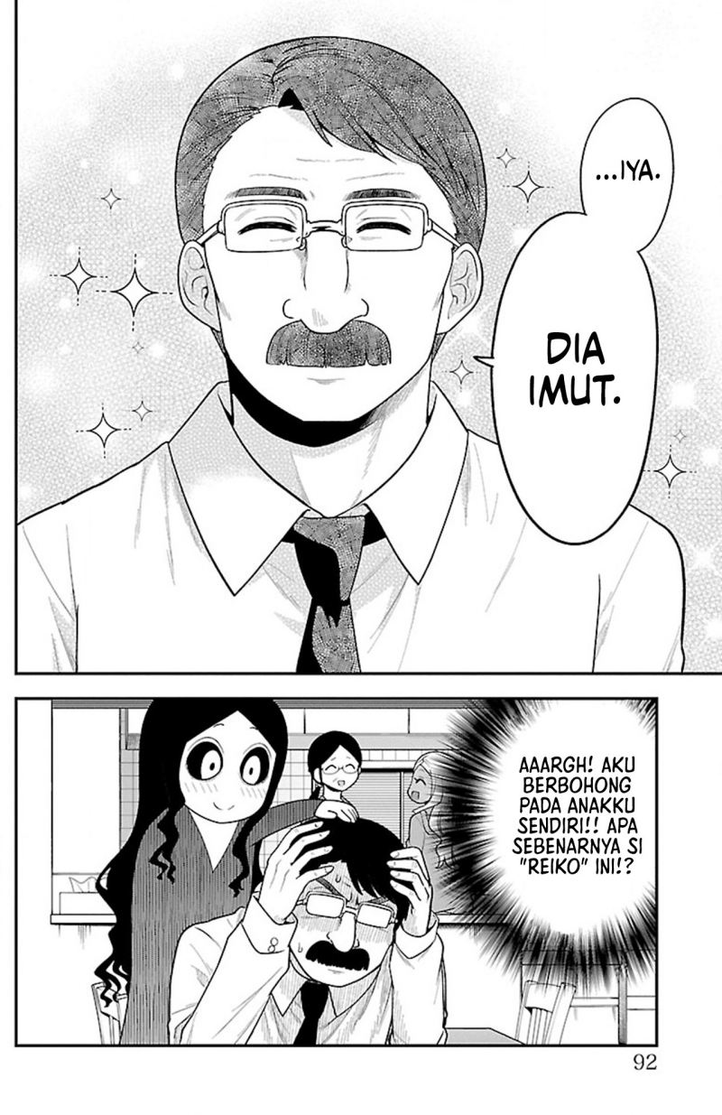 Gal no Haigo ni Rei ga Iru Chapter 09 Gambar 12