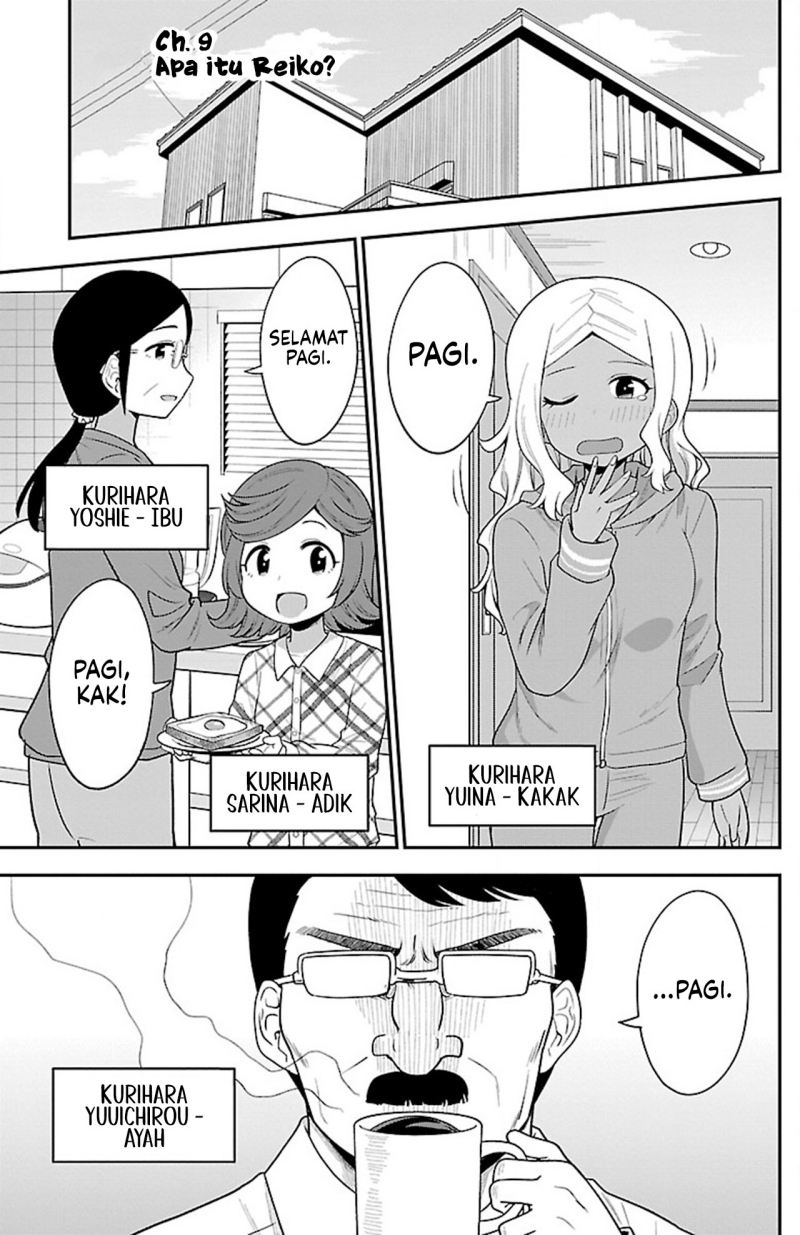 Gal no Haigo ni Rei ga Iru Chapter 09 Gambar 3