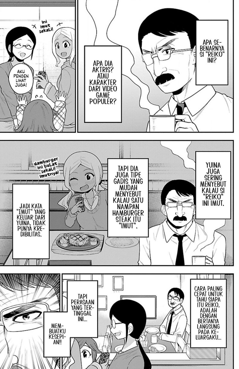Gal no Haigo ni Rei ga Iru Chapter 09 Gambar 5