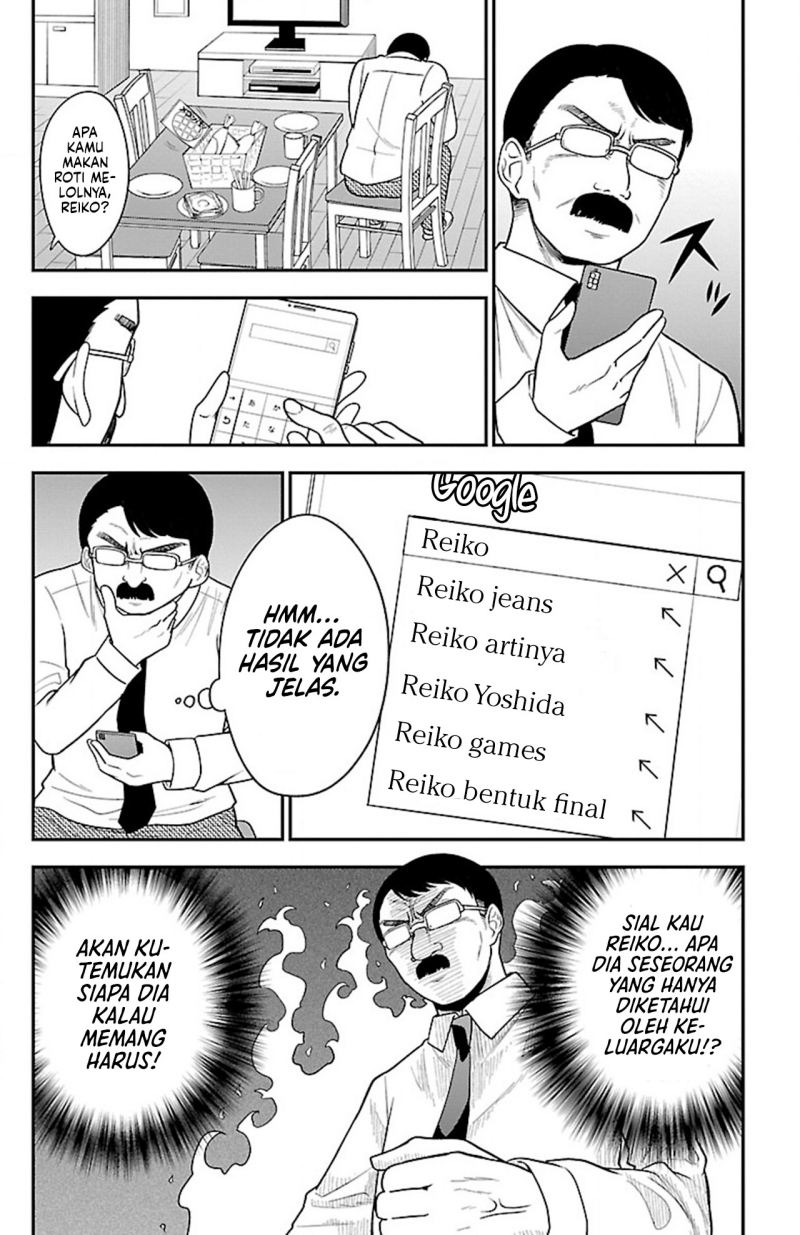Gal no Haigo ni Rei ga Iru Chapter 09 Gambar 6