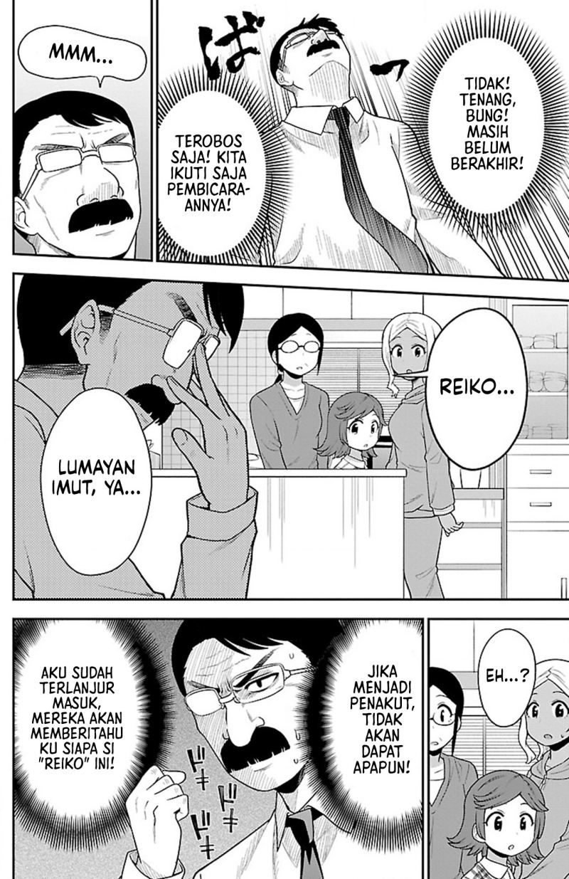 Gal no Haigo ni Rei ga Iru Chapter 09 Gambar 8