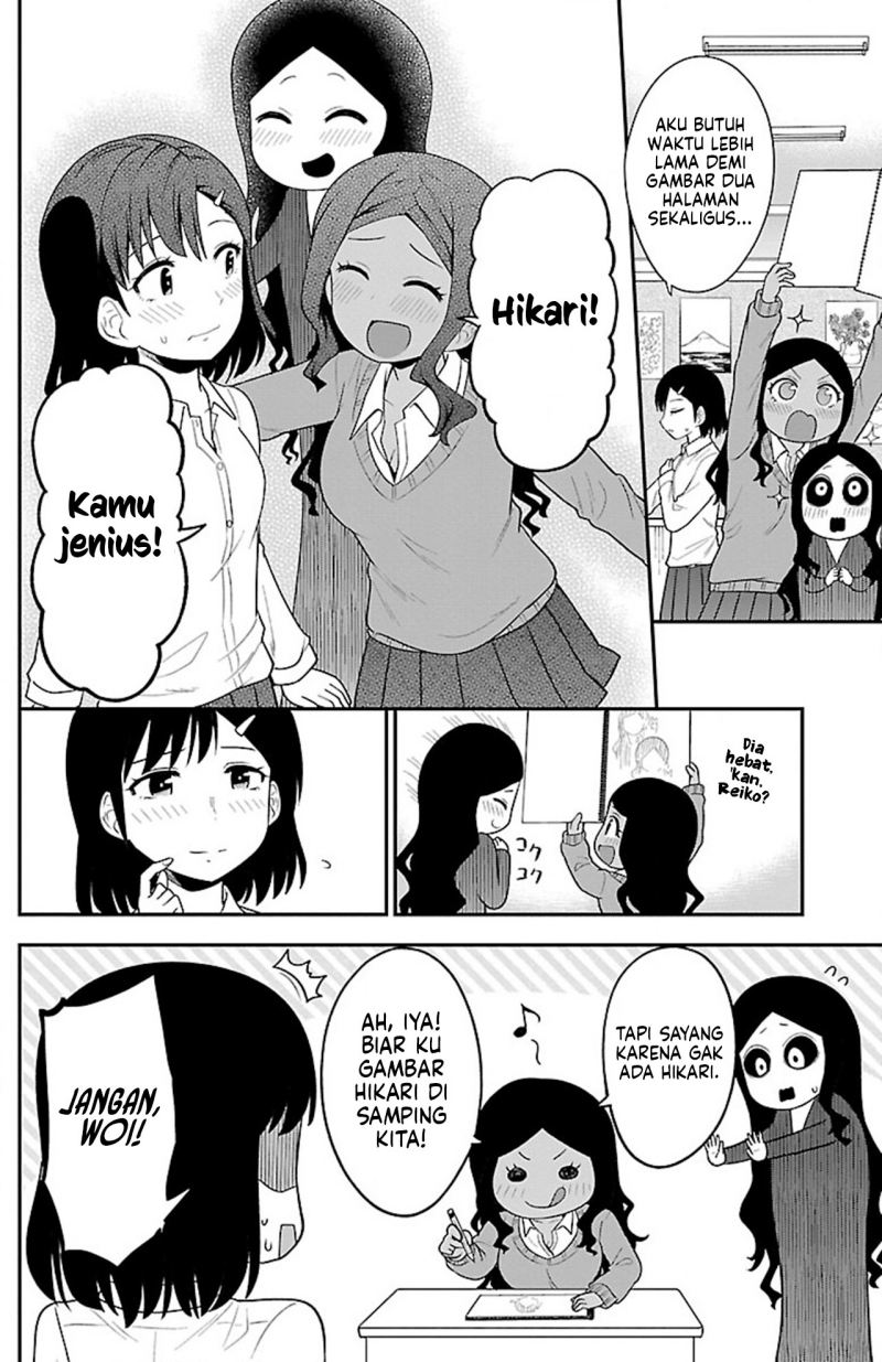 Gal no Haigo ni Rei ga Iru Chapter 08 Gambar 12