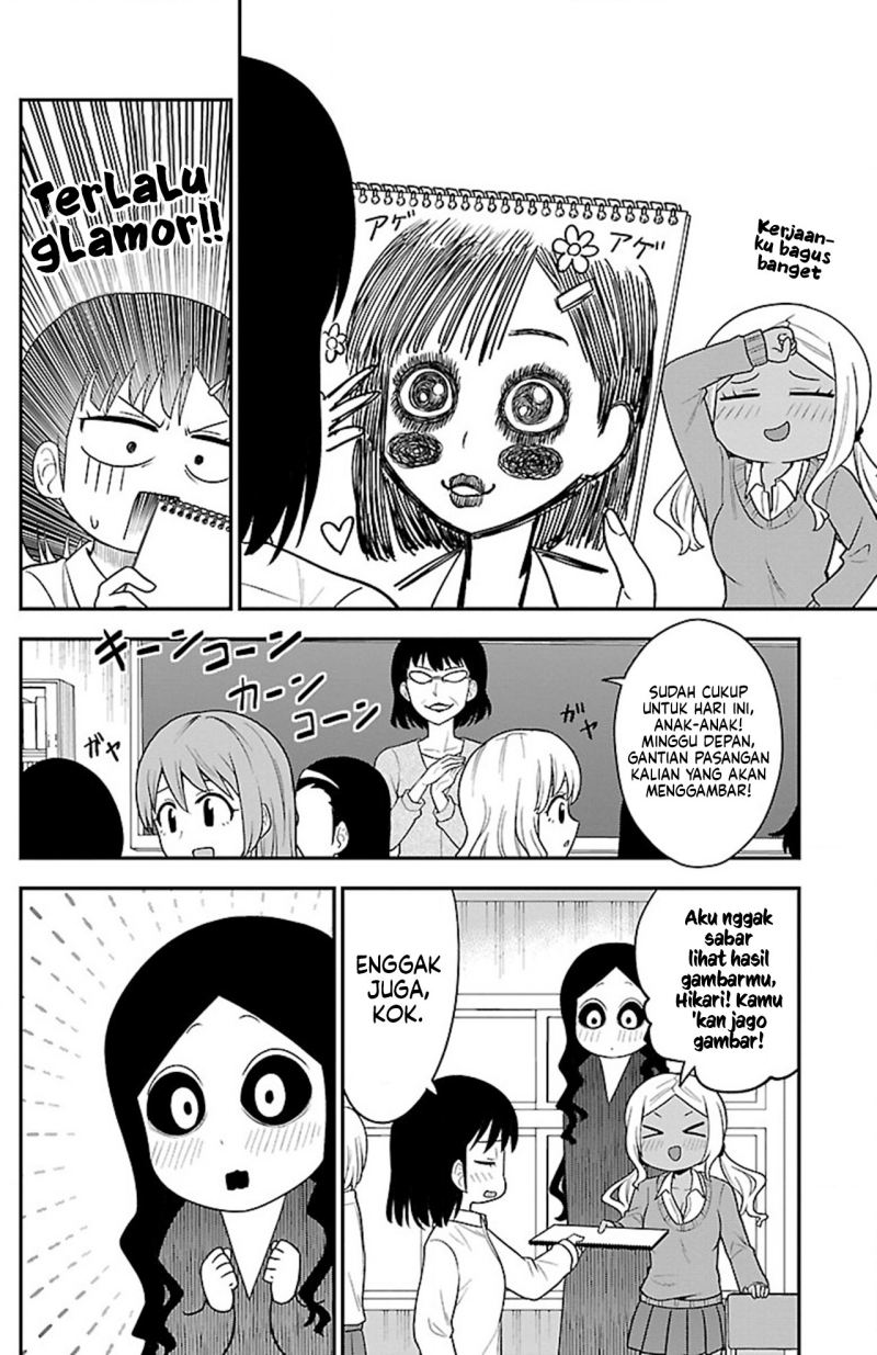 Gal no Haigo ni Rei ga Iru Chapter 08 Gambar 4