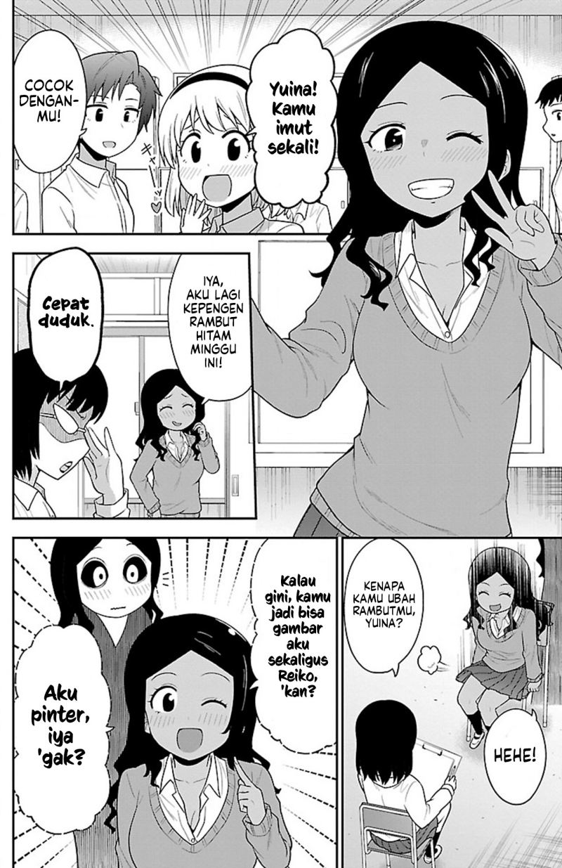 Gal no Haigo ni Rei ga Iru Chapter 08 Gambar 8