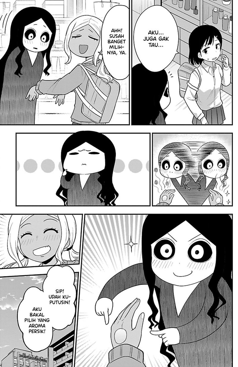 Gal no Haigo ni Rei ga Iru Chapter 07 Gambar 11