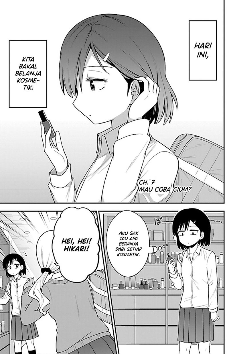 Gal no Haigo ni Rei ga Iru Chapter 07 Gambar 3