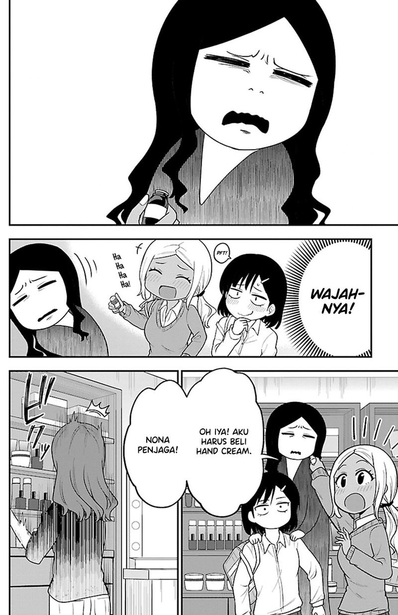 Gal no Haigo ni Rei ga Iru Chapter 07 Gambar 6