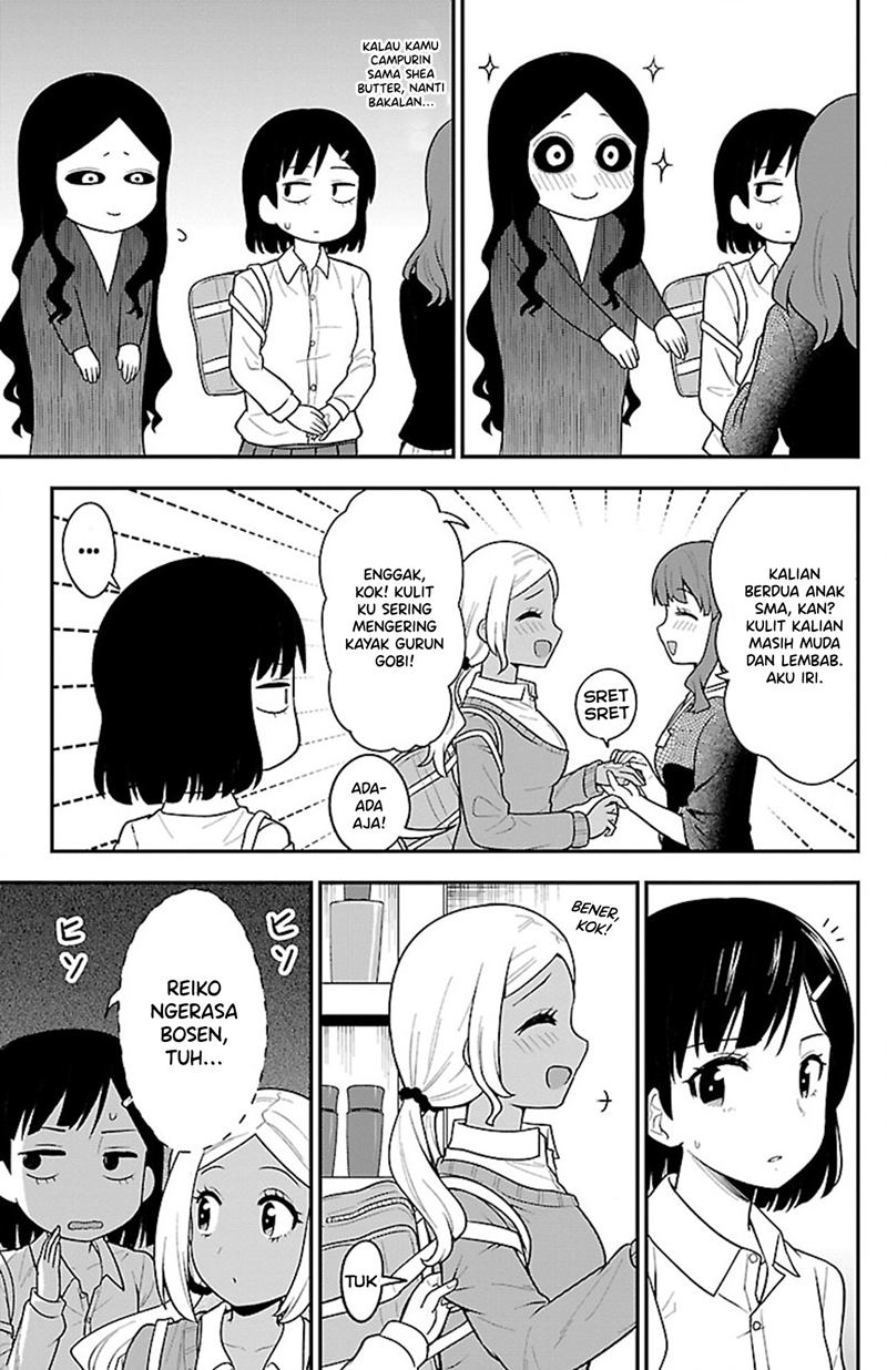 Gal no Haigo ni Rei ga Iru Chapter 07 Gambar 9
