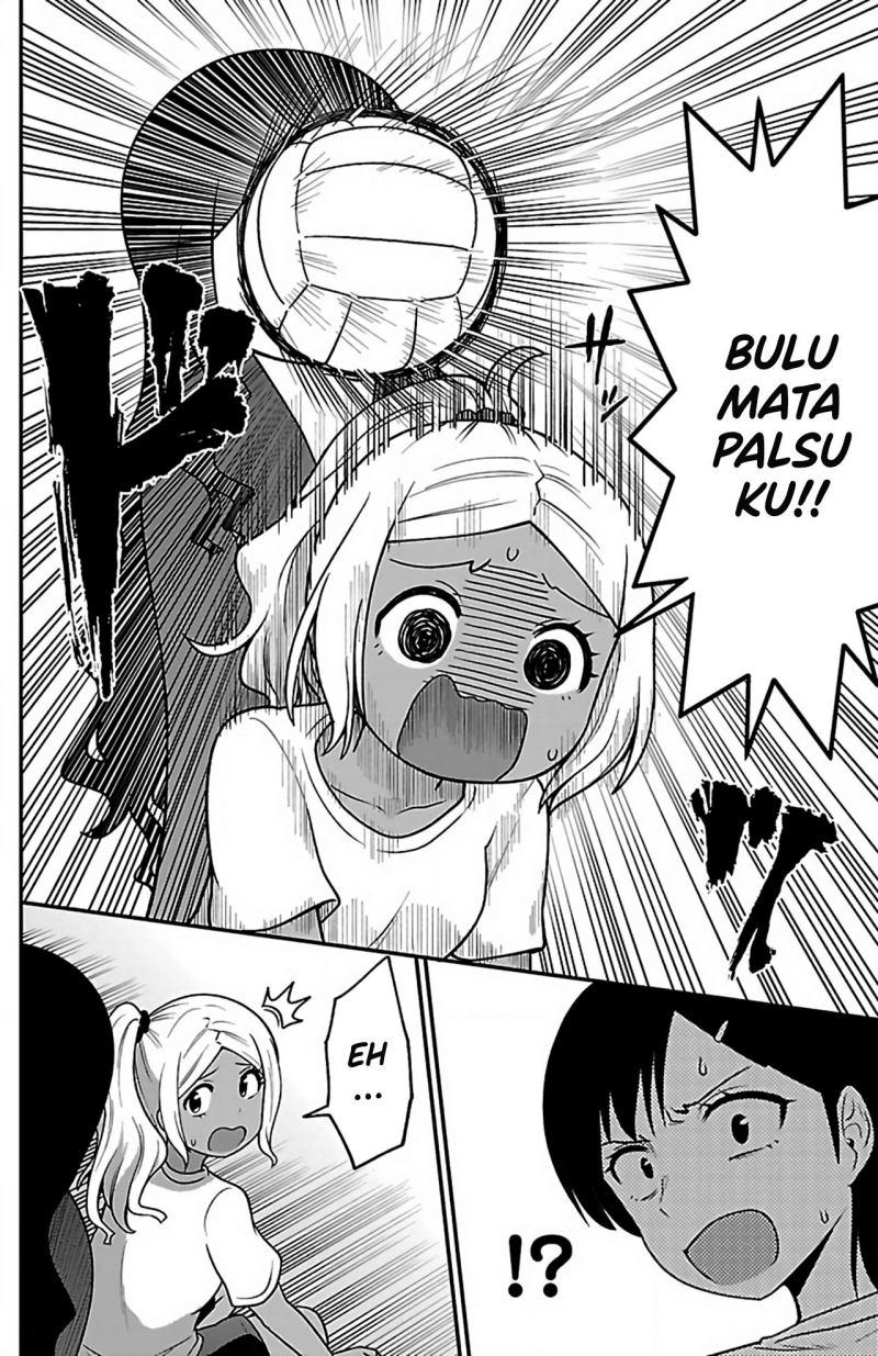 Gal no Haigo ni Rei ga Iru Chapter 06 Gambar 10