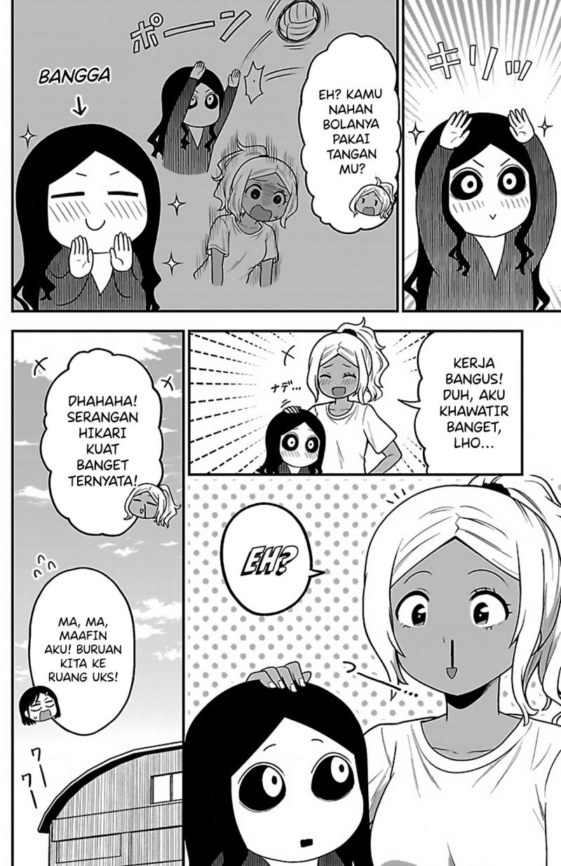 Gal no Haigo ni Rei ga Iru Chapter 06 Gambar 12