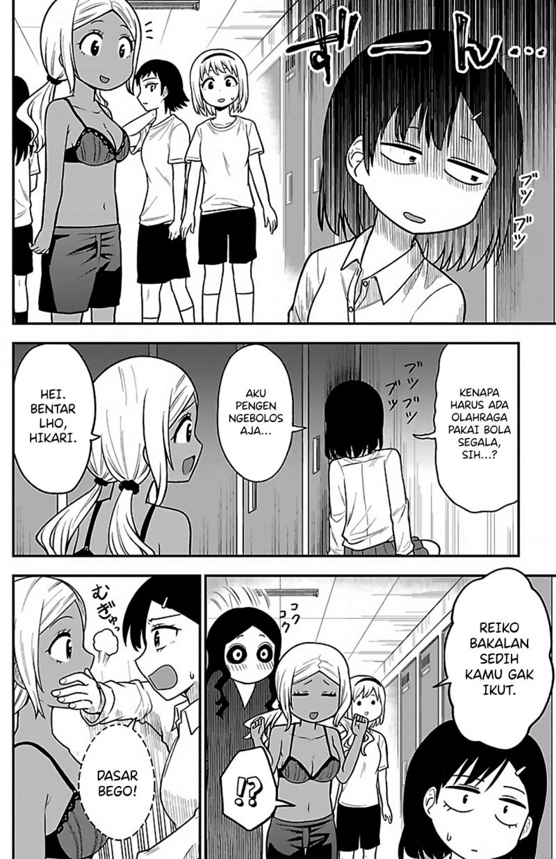 Gal no Haigo ni Rei ga Iru Chapter 06 Gambar 4
