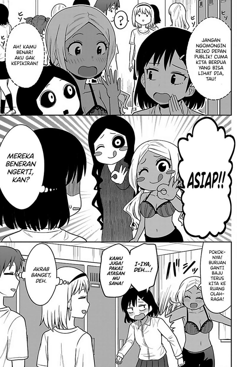 Gal no Haigo ni Rei ga Iru Chapter 06 Gambar 5
