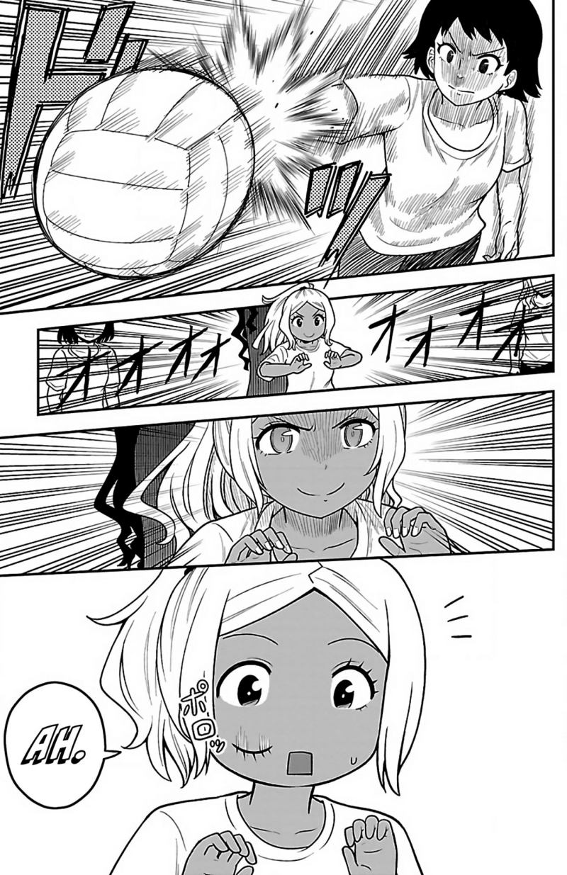 Gal no Haigo ni Rei ga Iru Chapter 06 Gambar 9