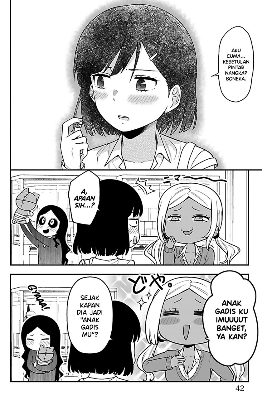 Gal no Haigo ni Rei ga Iru Chapter 04 Gambar 11