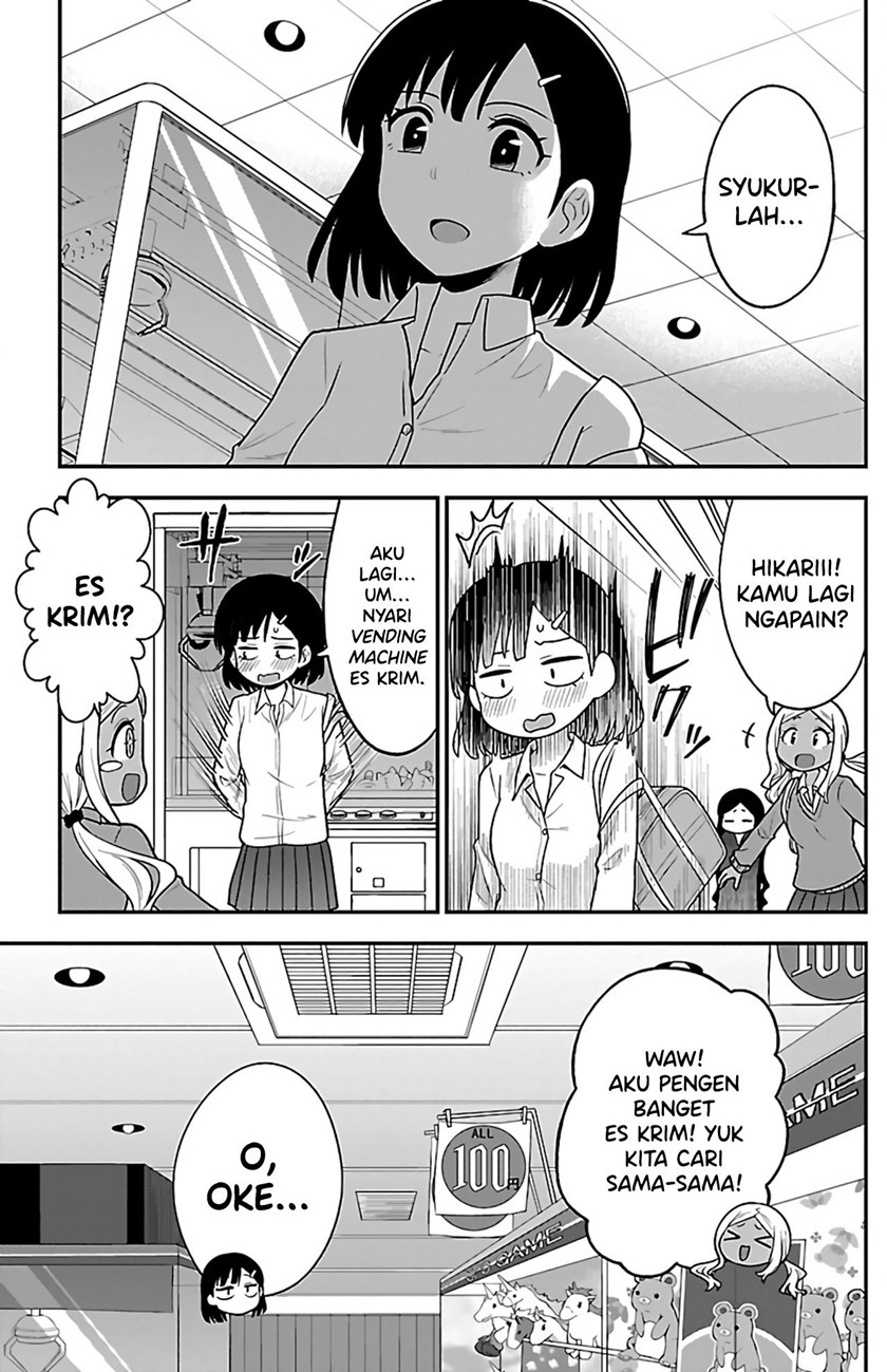 Baca Gal no Haigo ni Rei ga Iru Chapter 04 Gambar 2