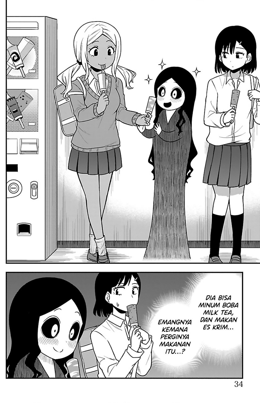Gal no Haigo ni Rei ga Iru Chapter 04 Gambar 3