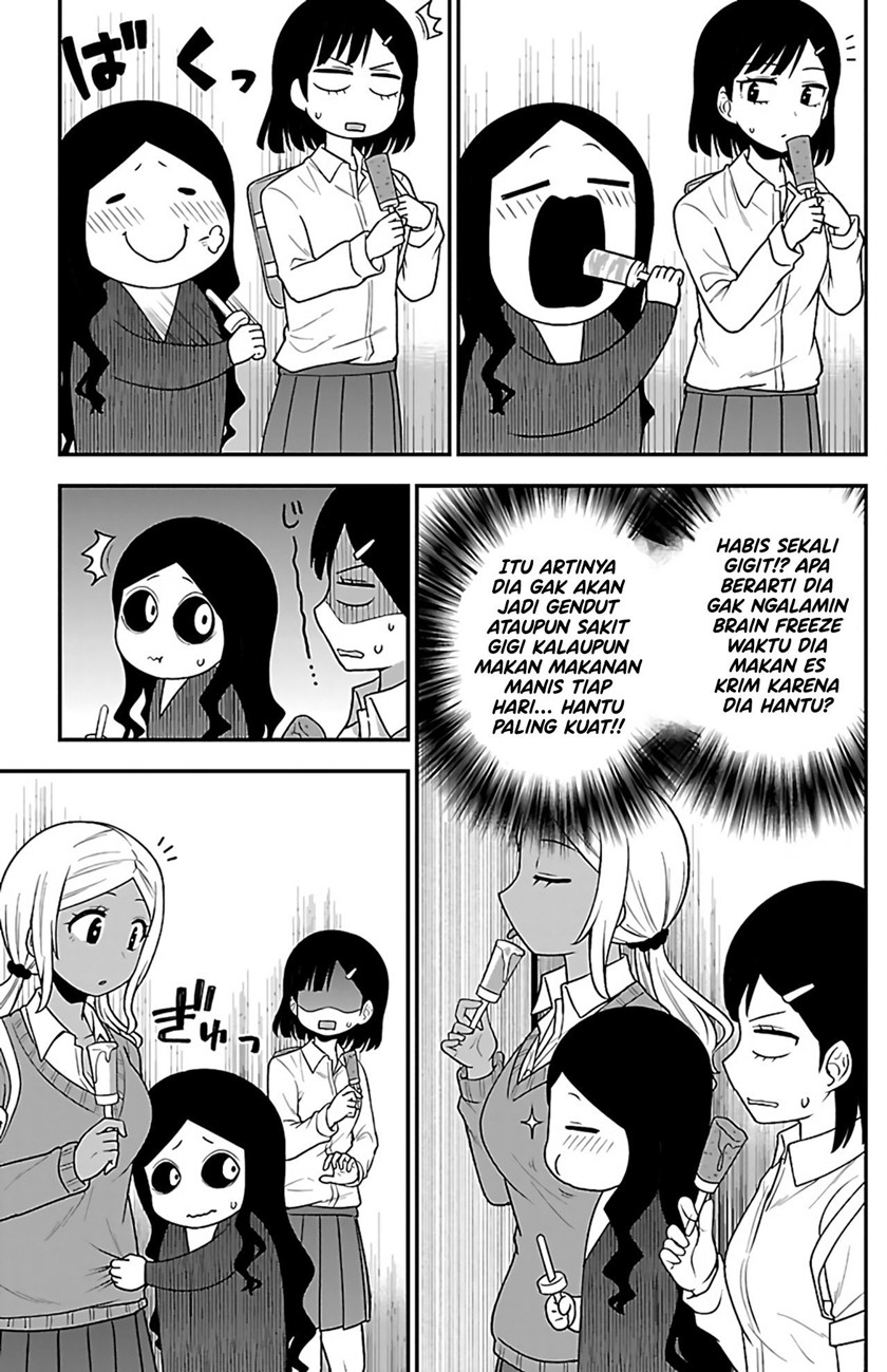 Gal no Haigo ni Rei ga Iru Chapter 04 Gambar 4