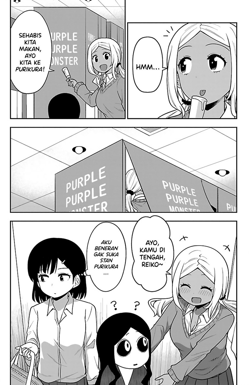 Gal no Haigo ni Rei ga Iru Chapter 04 Gambar 5