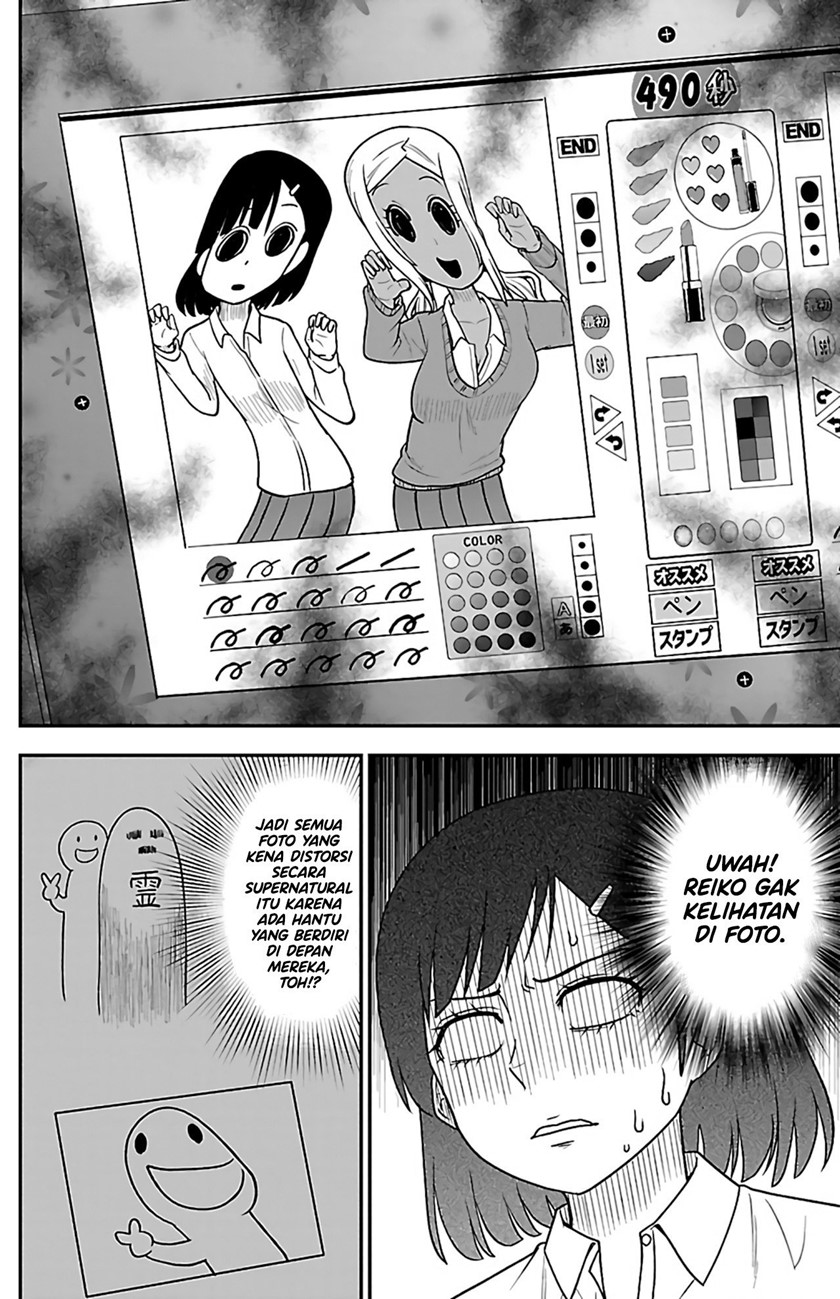 Gal no Haigo ni Rei ga Iru Chapter 04 Gambar 7