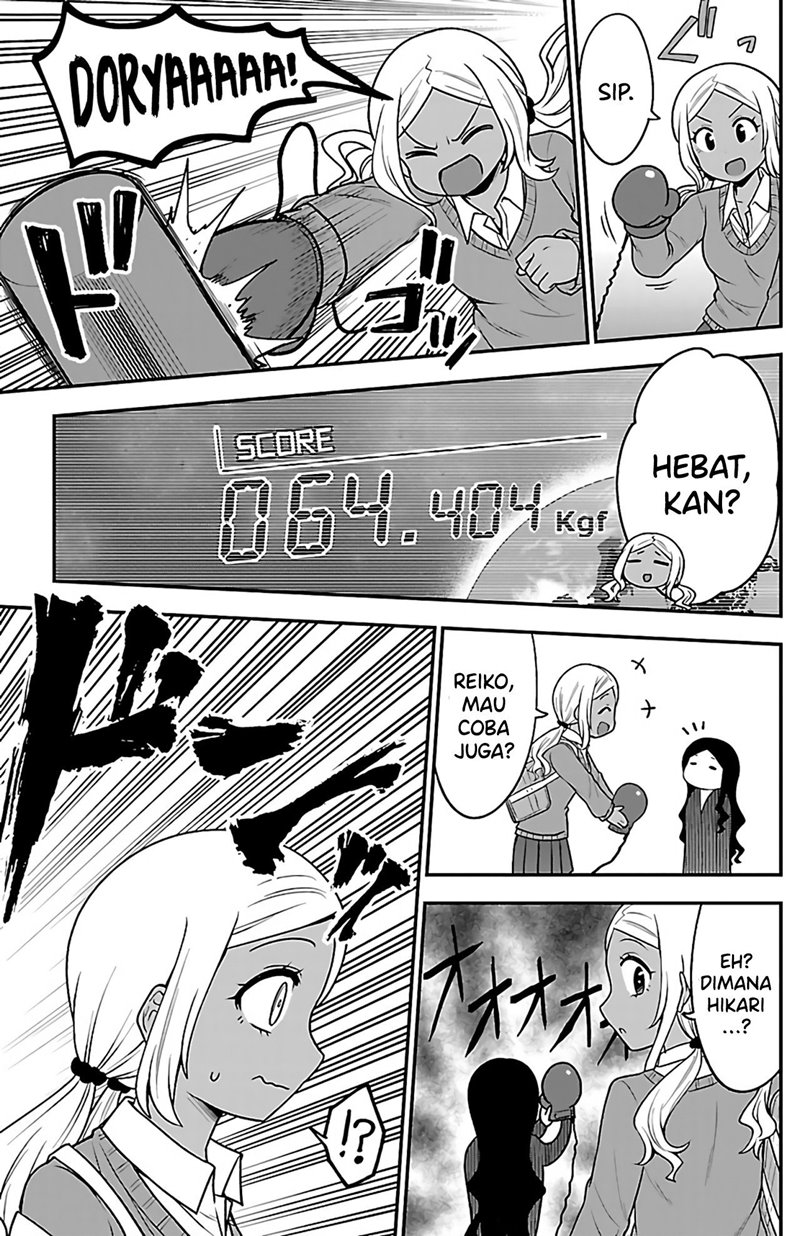 Gal no Haigo ni Rei ga Iru Chapter 03 Gambar 10