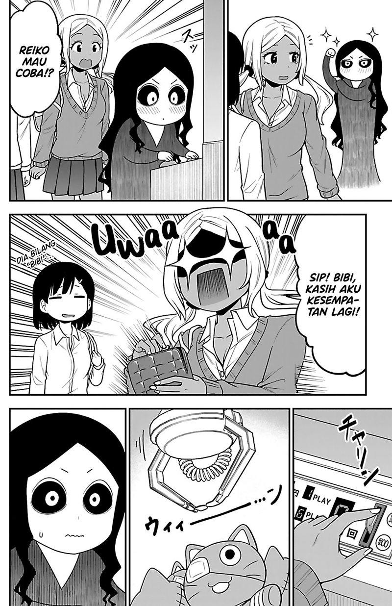 Gal no Haigo ni Rei ga Iru Chapter 03 Gambar 7