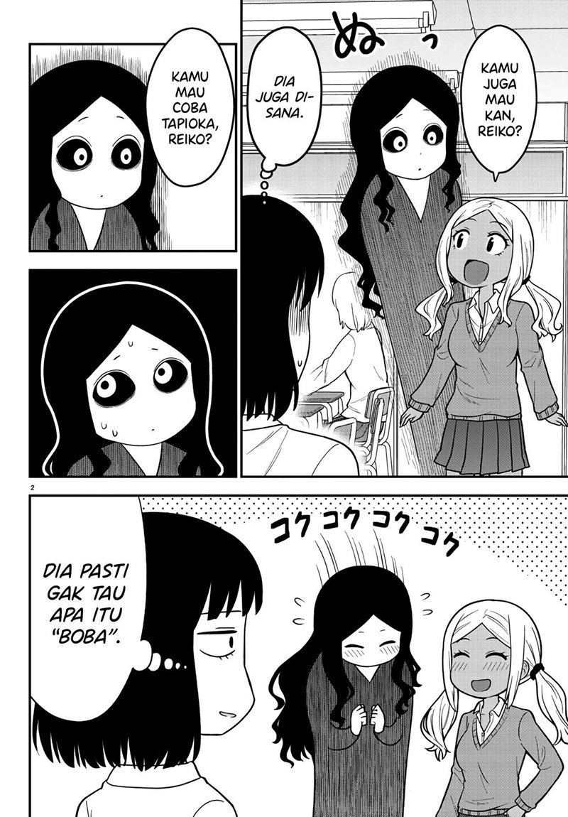 Baca Gal no Haigo ni Rei ga Iru Chapter 02 Gambar 2