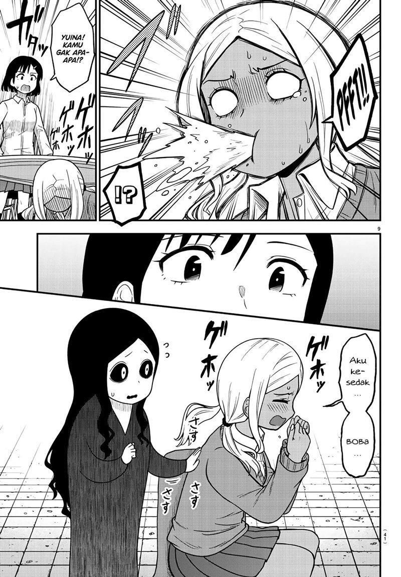 Gal no Haigo ni Rei ga Iru Chapter 02 Gambar 9