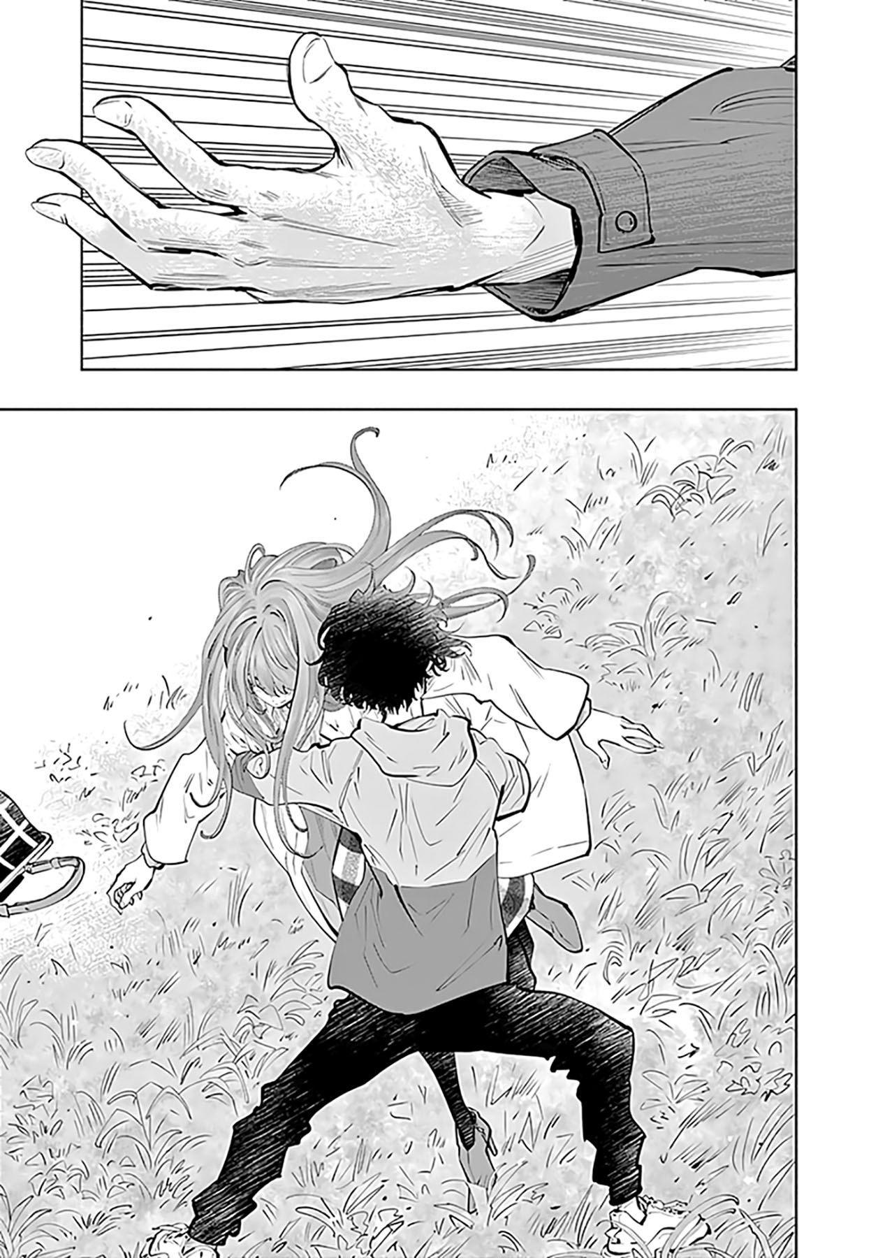 Radiation House Chapter 71 13