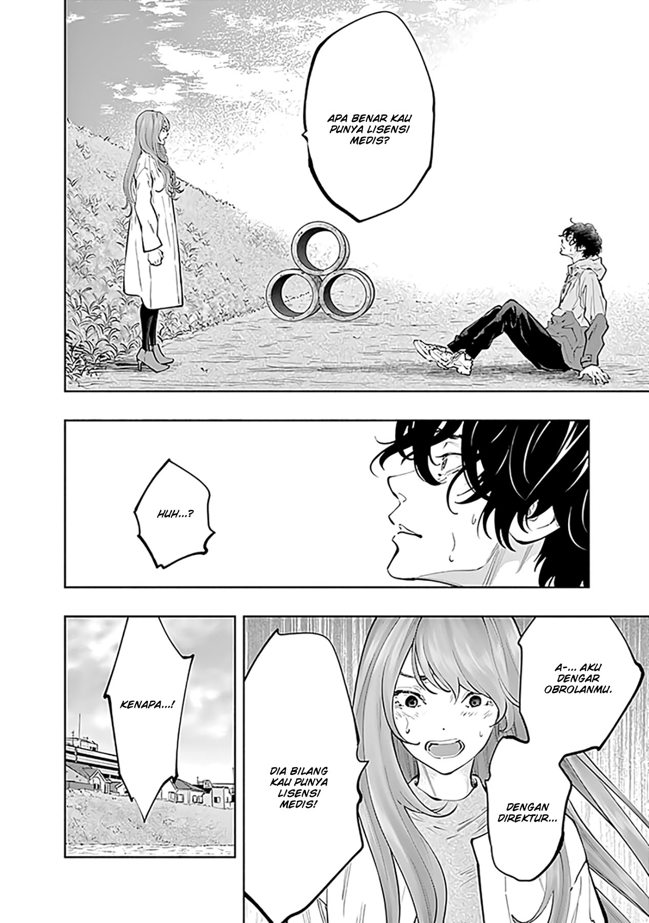 Radiation House Chapter 71 16