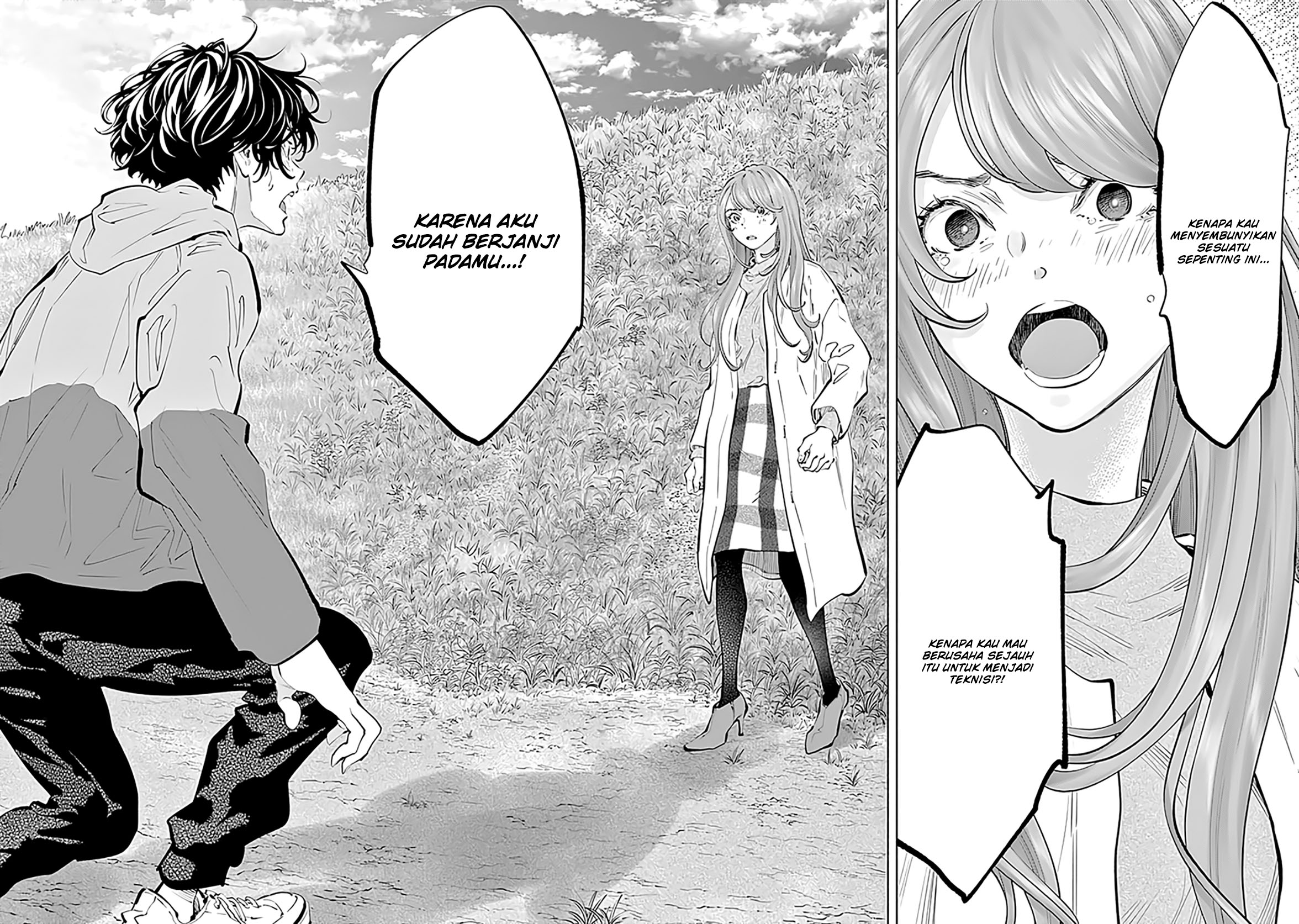 Radiation House Chapter 71 18