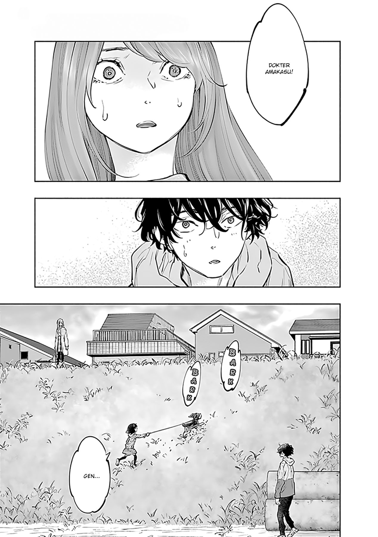 Radiation House Chapter 71 5