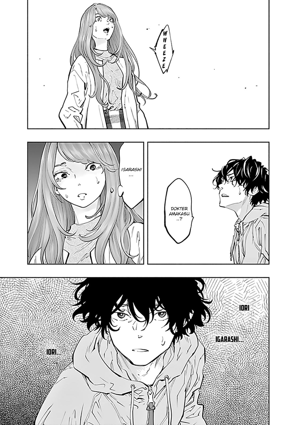 Radiation House Chapter 71 9