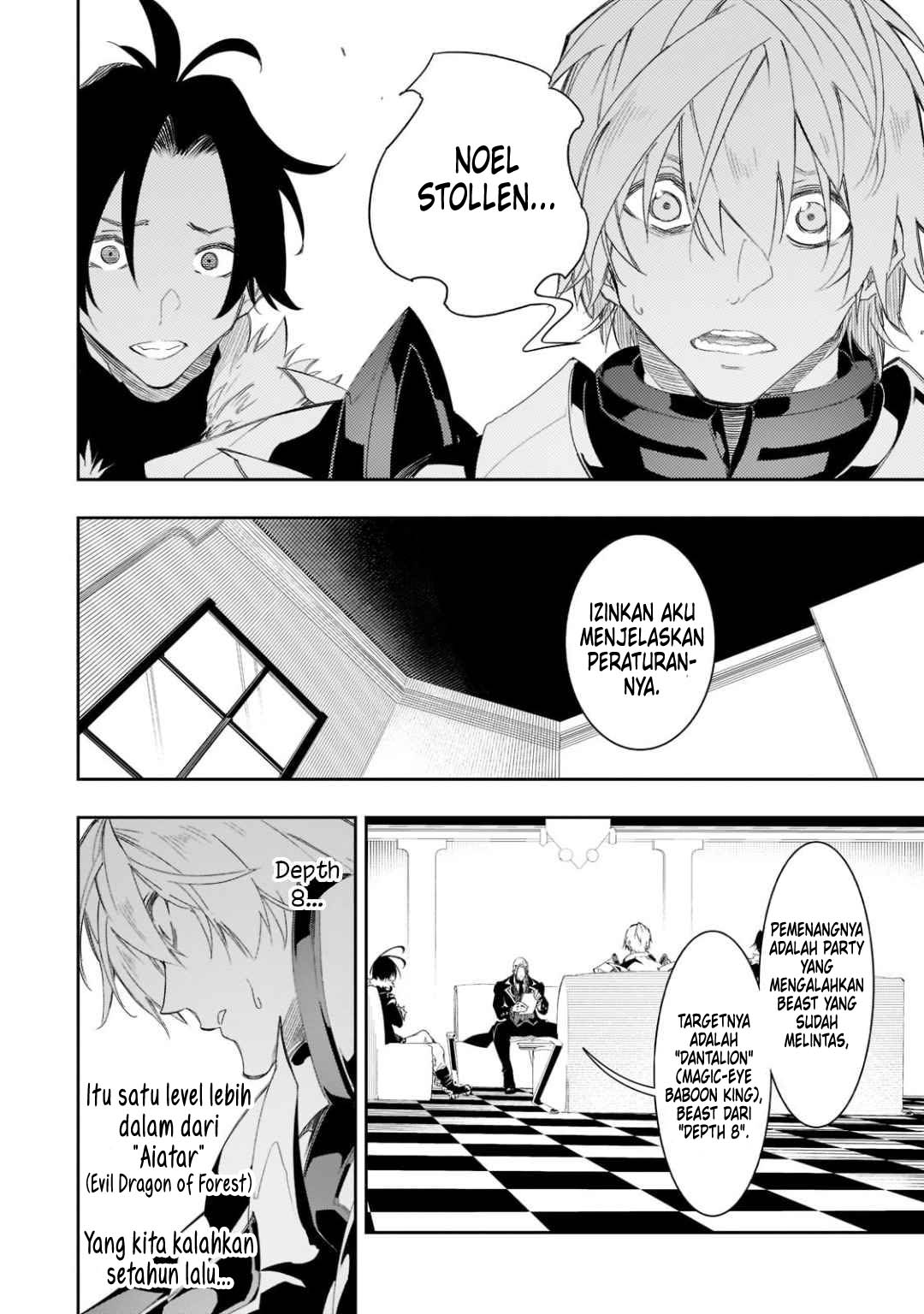 The Most Notorious “Talker” Runs the World’s Greatest Clan Chapter 33 Gambar 17