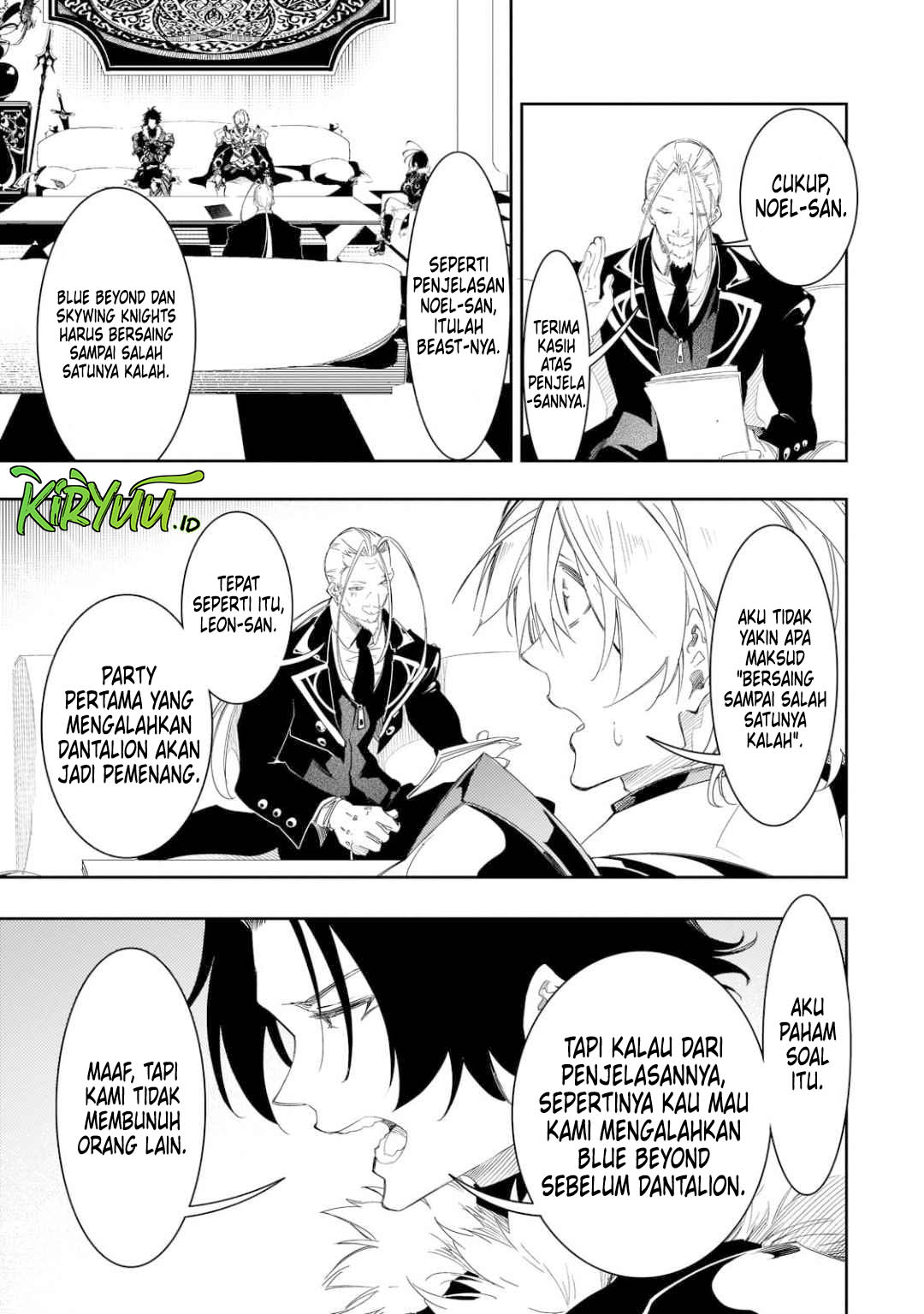 The Most Notorious “Talker” Runs the World’s Greatest Clan Chapter 33 Gambar 20