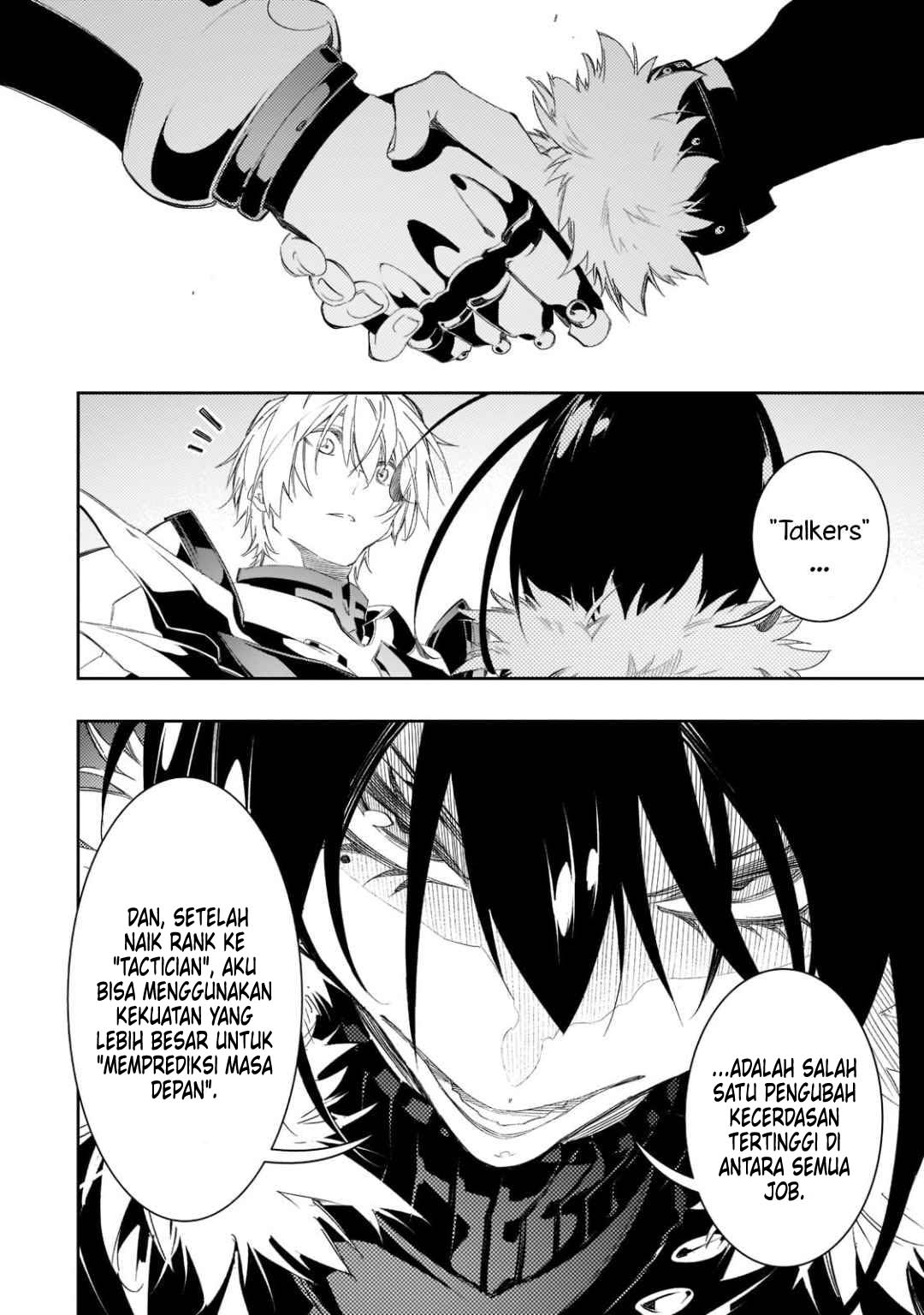 The Most Notorious “Talker” Runs the World’s Greatest Clan Chapter 33 Gambar 29