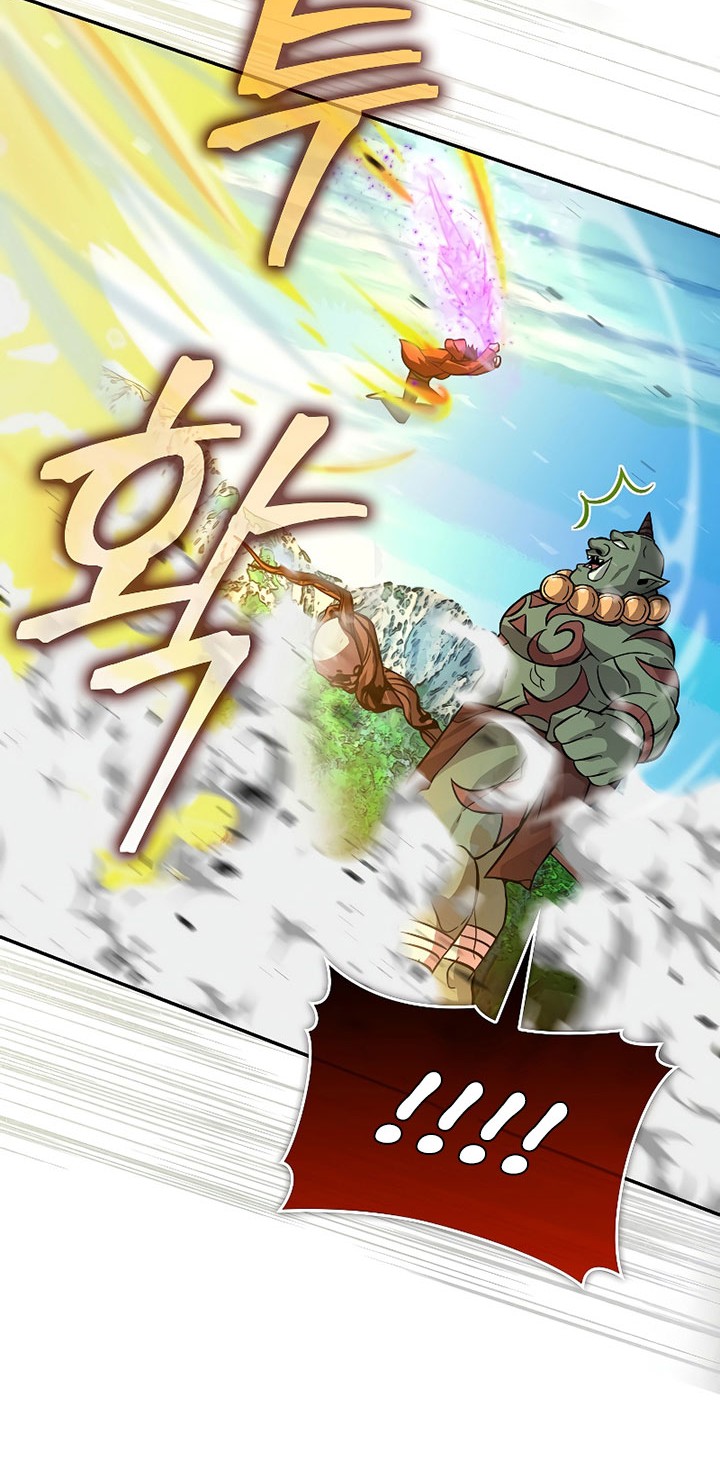 Demon Lord’s Martial Arts Ascension Chapter 40 Gambar 24