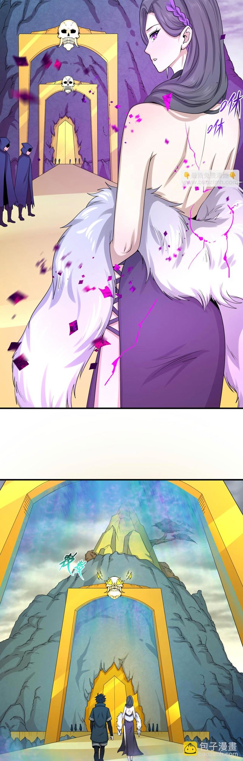 Age of Terror Chapter 55 Gambar 32