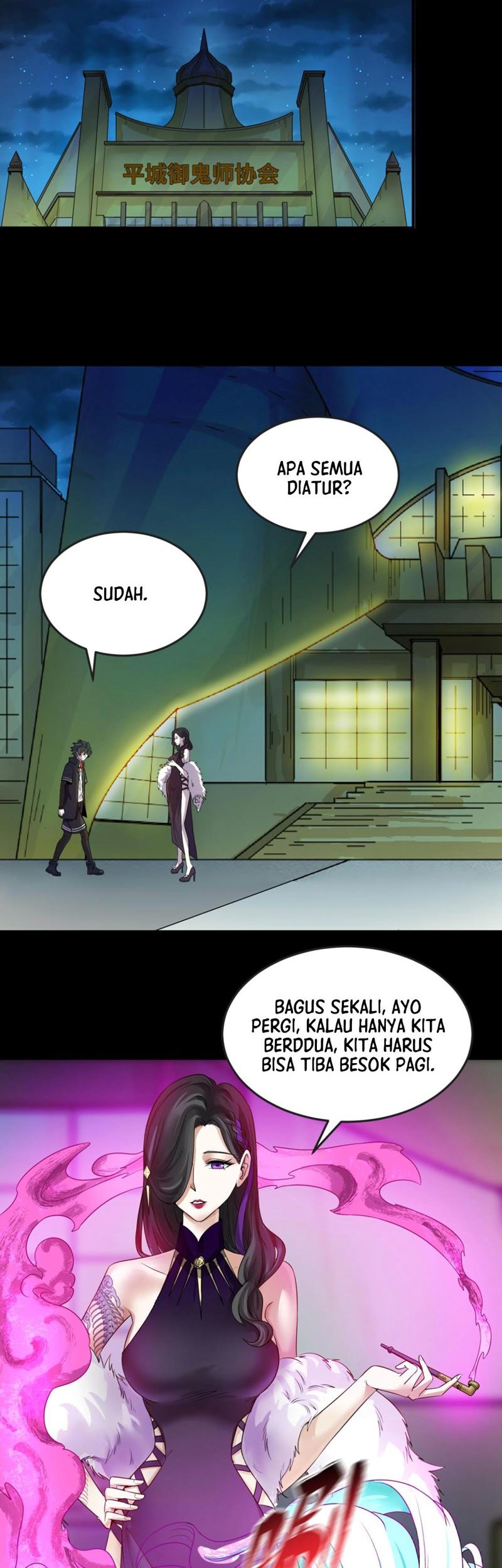 Age of Terror Chapter 55 Gambar 14