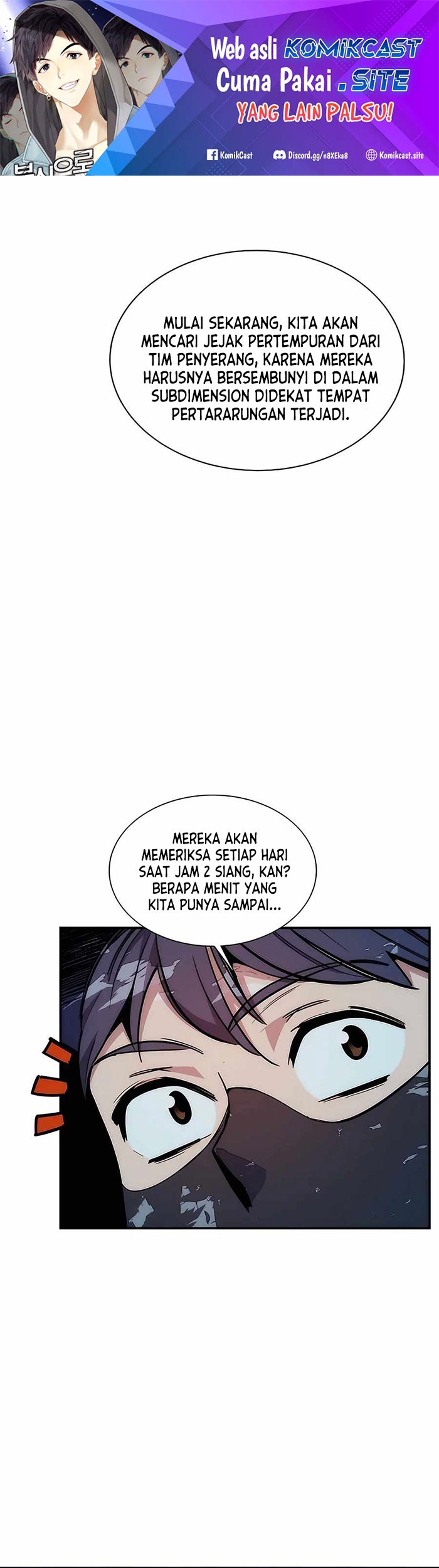 Baca Auto-Hunting With Clones Chapter 39 Gambar 2