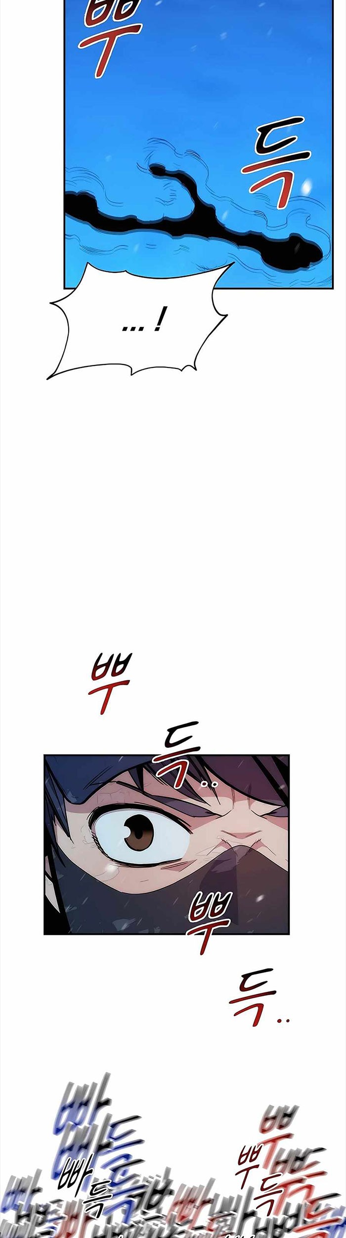 Auto-Hunting With Clones Chapter 39 Gambar 12
