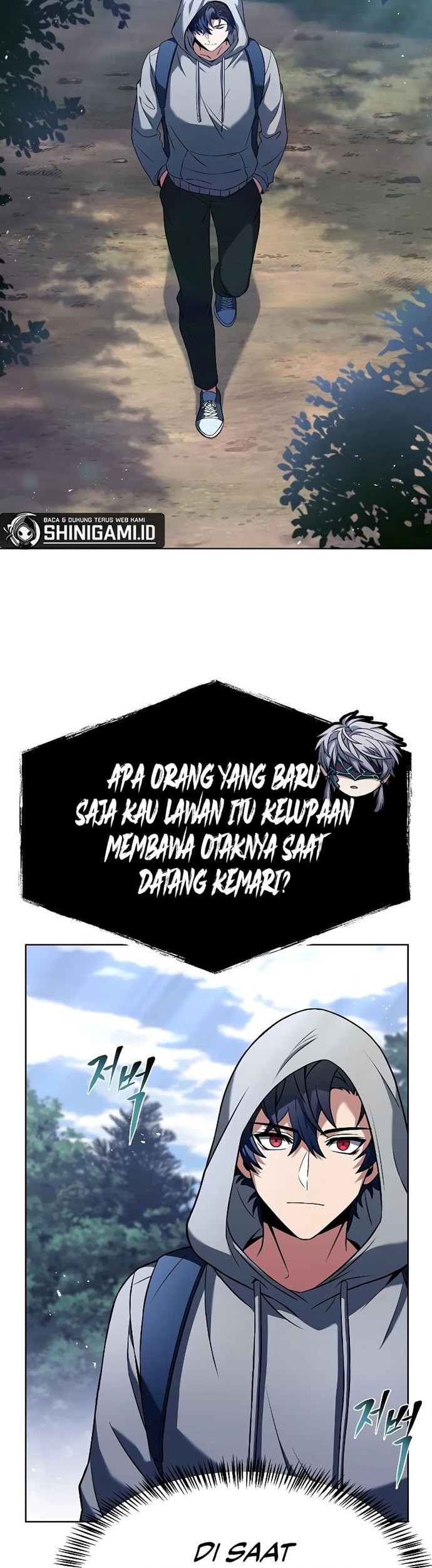The Constellations Are My Disciples Chapter 23 Gambar 17