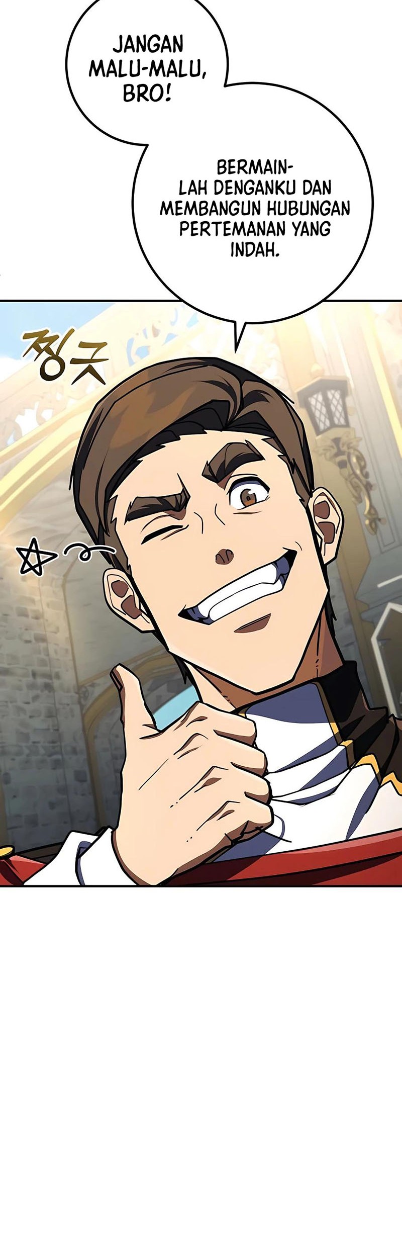 I Picked A Hammer To Save The World Chapter 26 Gambar 81