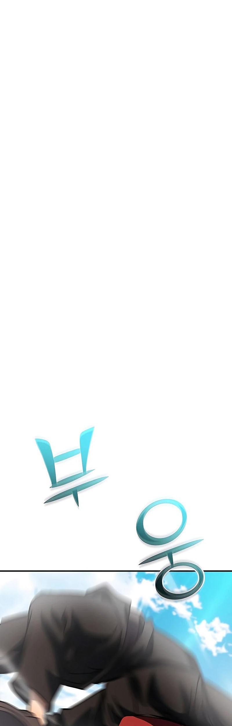 I Picked A Hammer To Save The World Chapter 26 Gambar 88