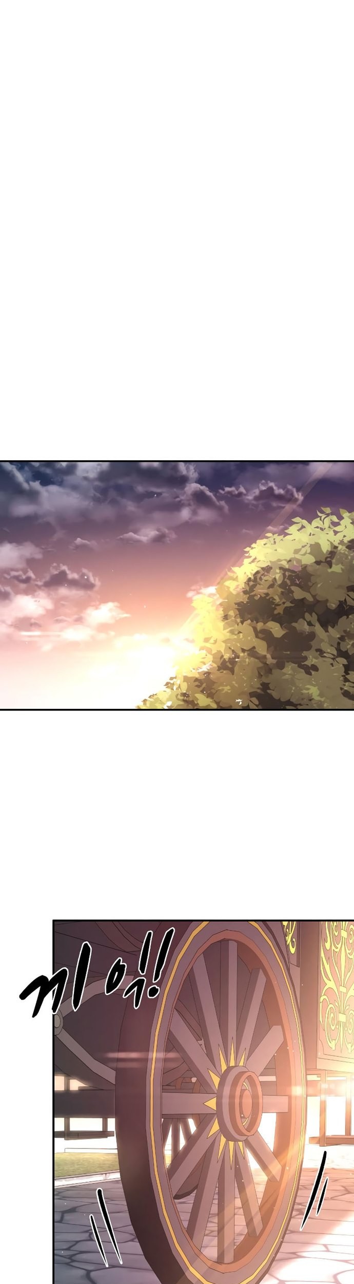 I Became the Tyrant of a Defense Game Chapter 44 Gambar 34