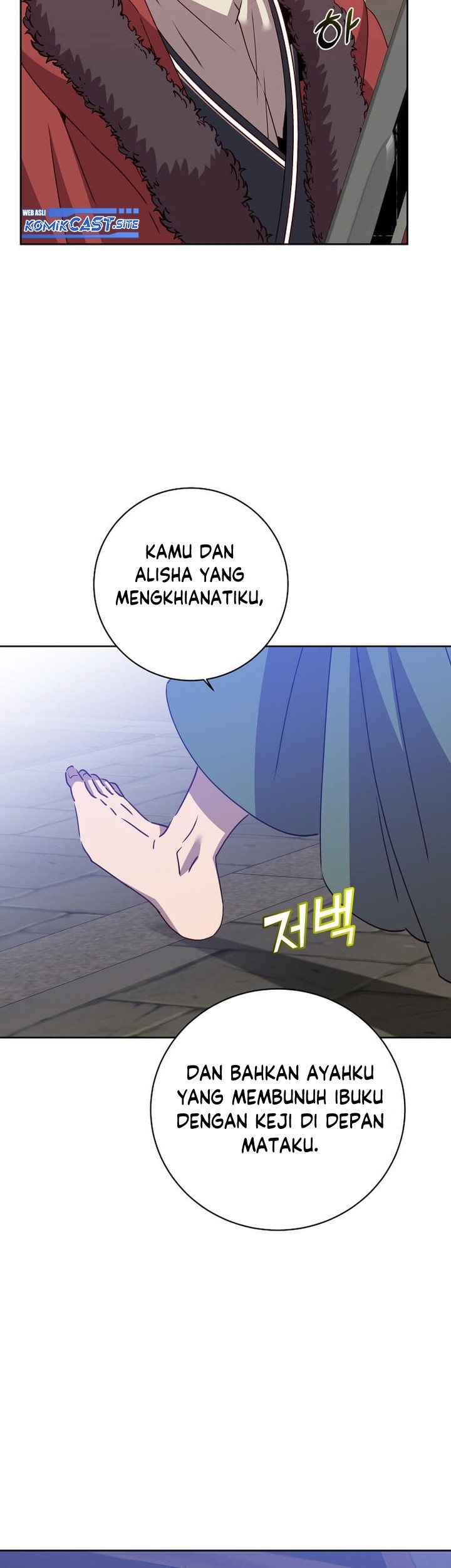 The MAX leveled hero will return! Chapter 127 Gambar 18