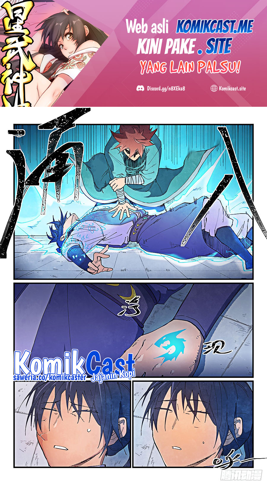 Baca  Star Martial God Technique Chapter 630 Gambar 2