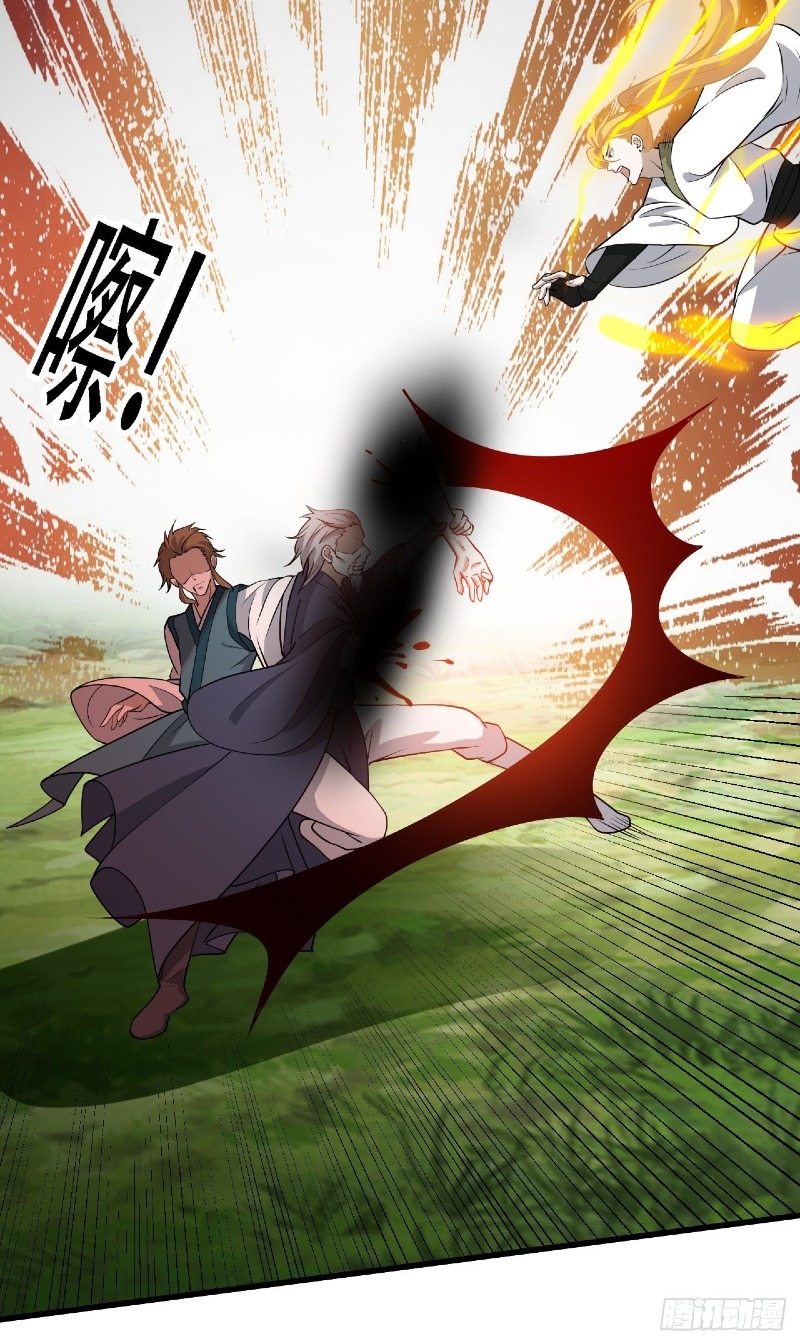 Son, Make Trouble Quickly Chapter 30 Gambar 20